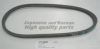 ASHUKI V13-0840 V-Belt